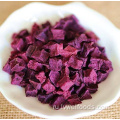 Обезвоженные гранулы с пурпурным картофелем 5*5 мм
